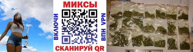 БУТИРАТ Butirat  hydra как войти  Межгорье 