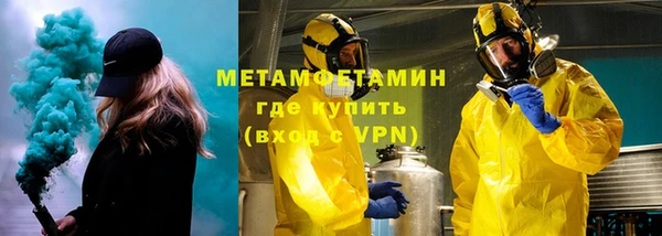apvp Вуктыл