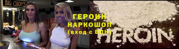 кокс Нязепетровск