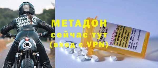 кокс Нязепетровск