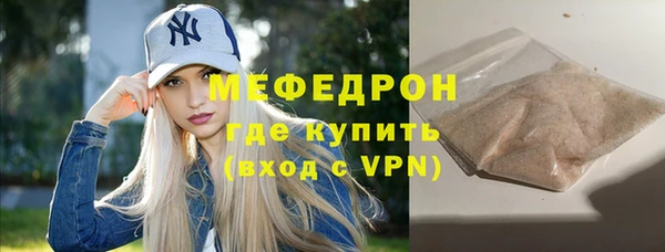 каннабис Остров