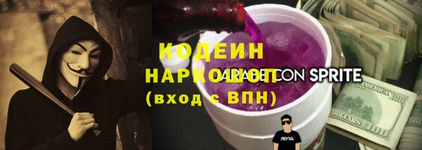 каннабис Остров
