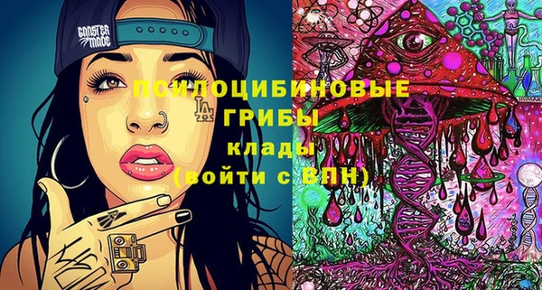 каннабис Остров