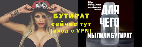 каннабис Остров