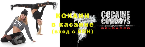 каннабис Остров