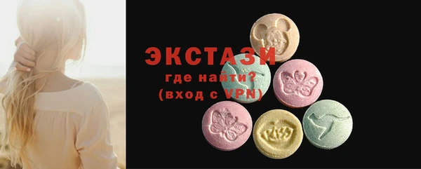 кокс Нязепетровск