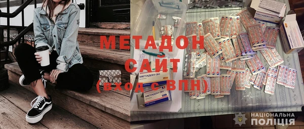 мескалин Нягань