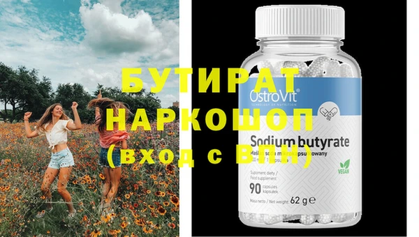 apvp Вуктыл
