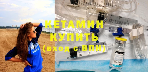 apvp Вуктыл