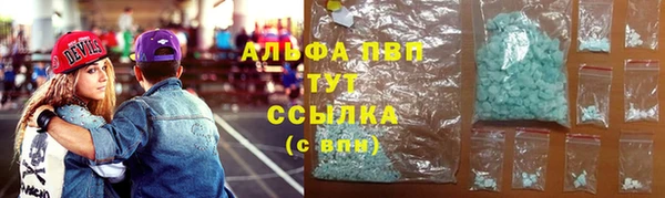 мескалин Нягань