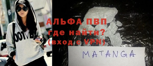 каннабис Остров