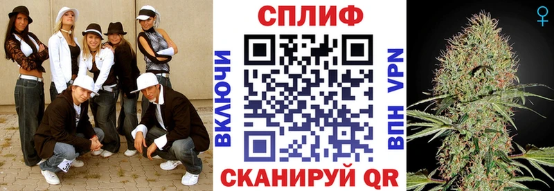 Канабис Amnesia Межгорье